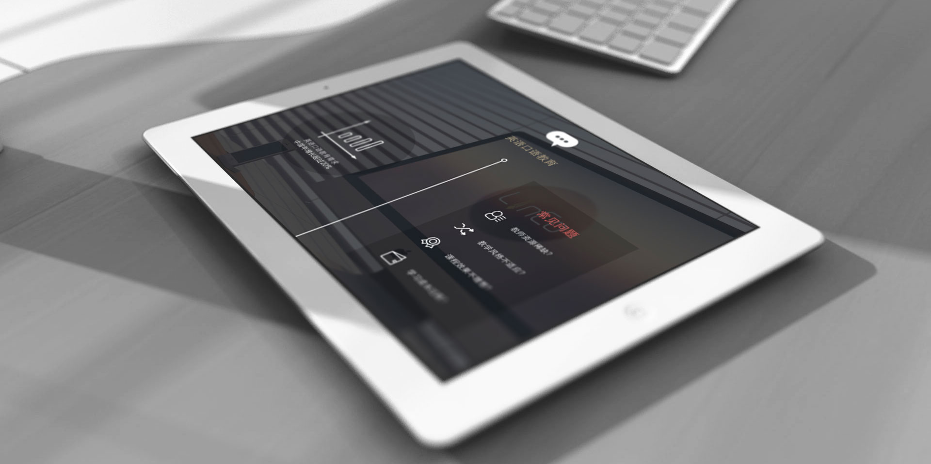 An article image: Background - showcase image